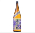 炭火焼・紫芋焼酎 農家の嫁 芋 25°1800ml