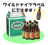 熊谷宿ビール（330ml×6本）